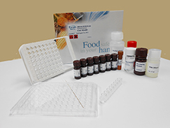 黄曲霉毒素M1检测试剂盒(生乳/奶粉/奶酪/酸奶)