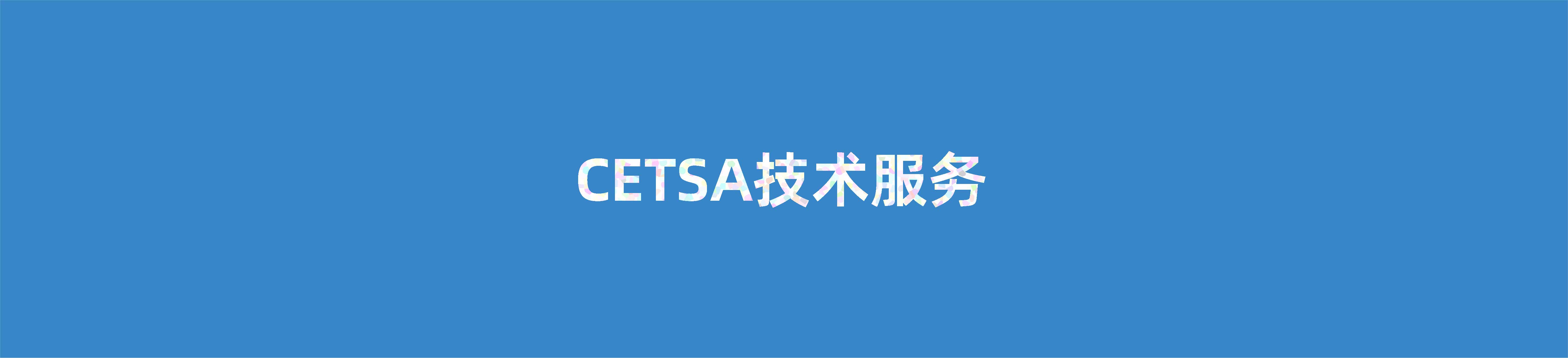 头部banner